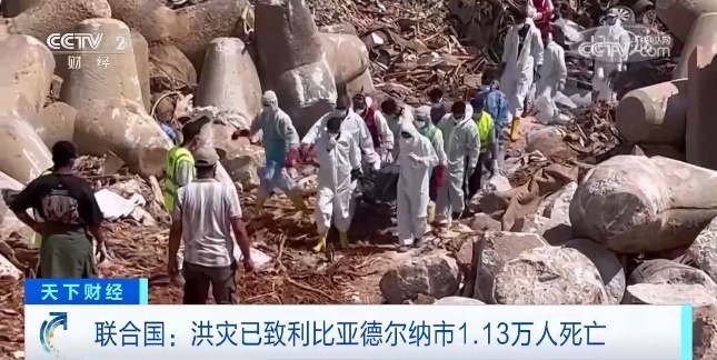 波克捕鱼升1000炮要多少钱